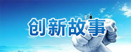 add-img10