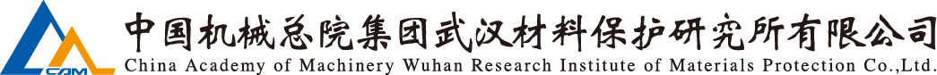 5d667c25e8df453c 首页 | J9集团有限公司官网