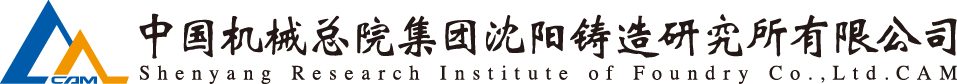 760b9a9b4c4d48be 首页 | J9集团有限公司官网